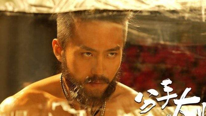 为母出征的性感大叔邓超勾搭致多对情侣分手,自己却收获真爱一枚